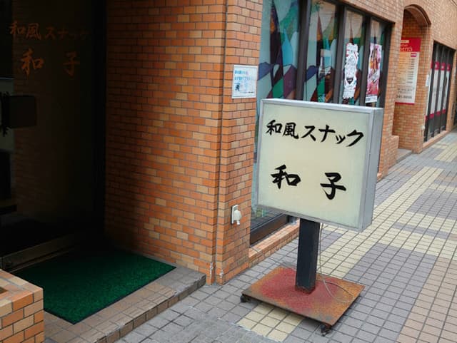 photo-0