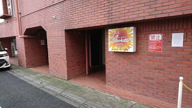 photo-0
