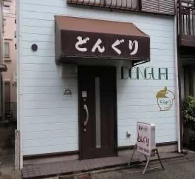 photo-0
