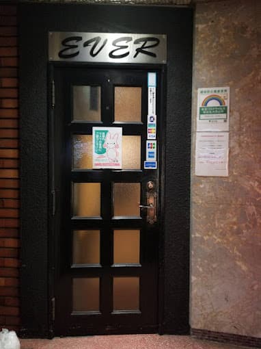 photo-0