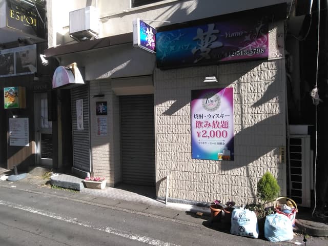 photo-0
