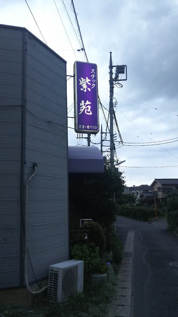 photo-0