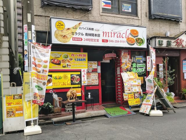 photo-0