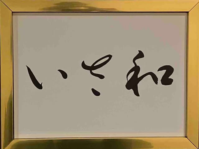 photo-0