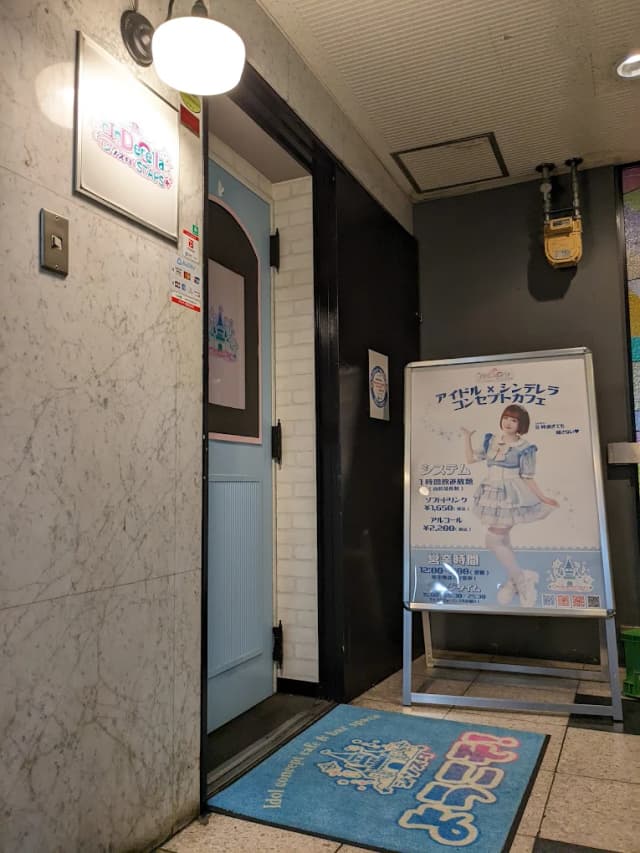 photo-0