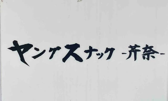 photo-0