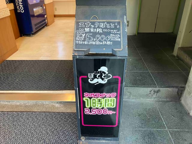 photo-0