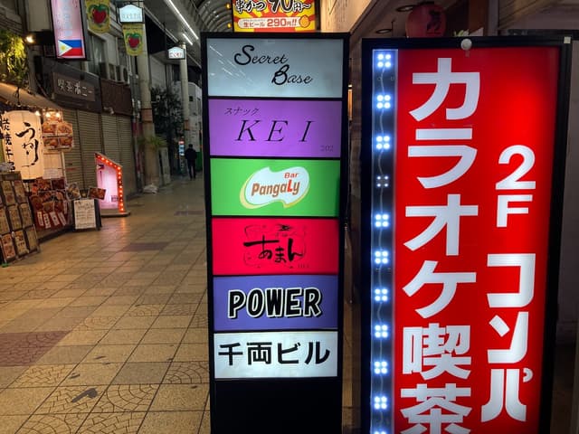 photo-0