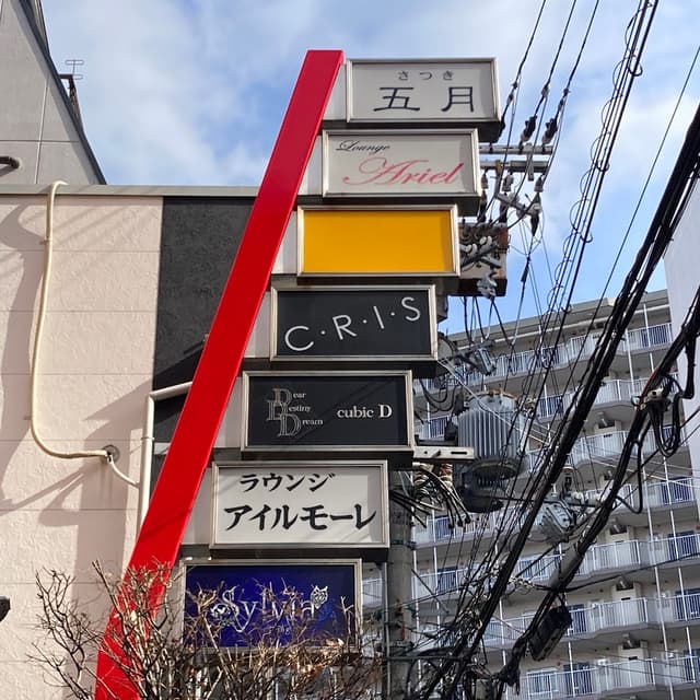 photo-0