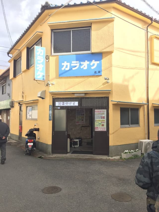 photo-0