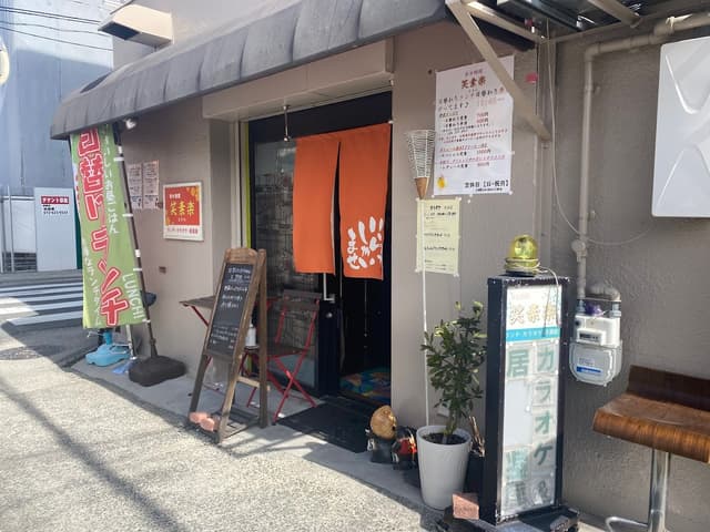 photo-0