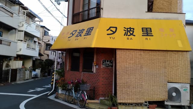 photo-0