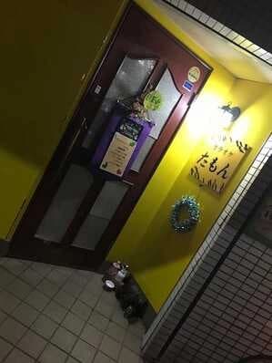 photo-0