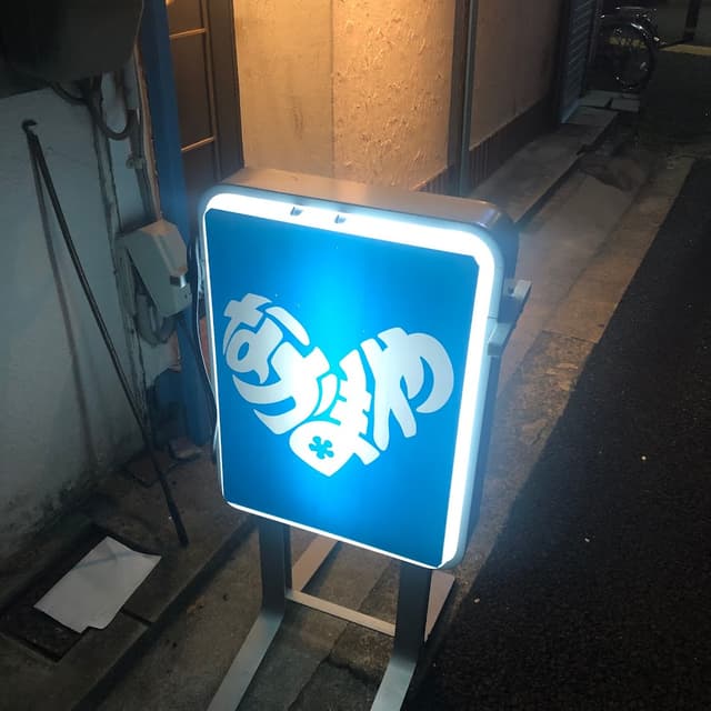 photo-0