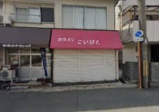 photo-0