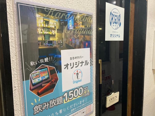 photo-0