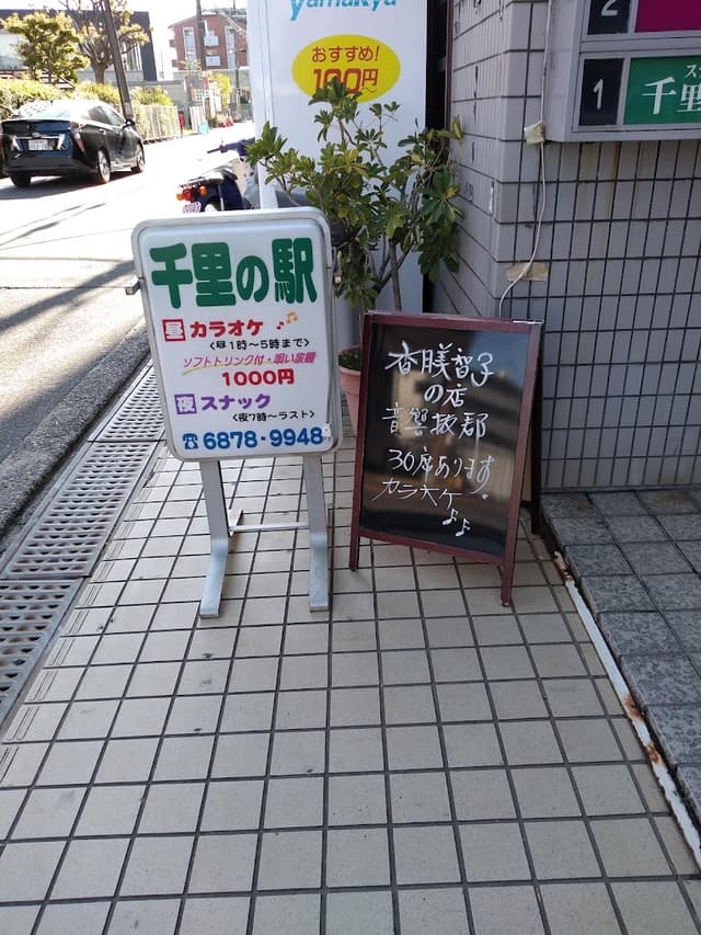 photo-0