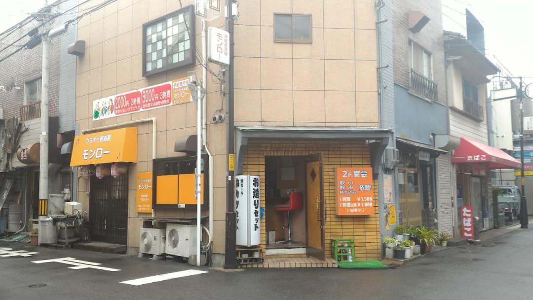 Image 1