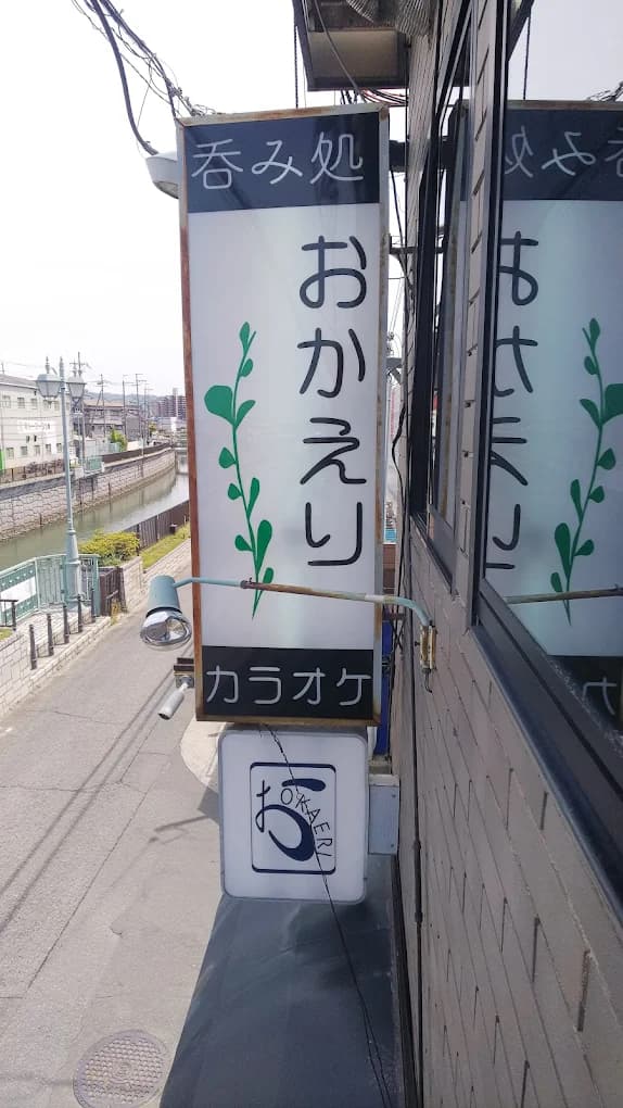 photo-0