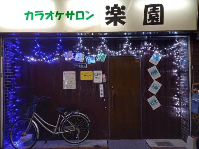 photo-0