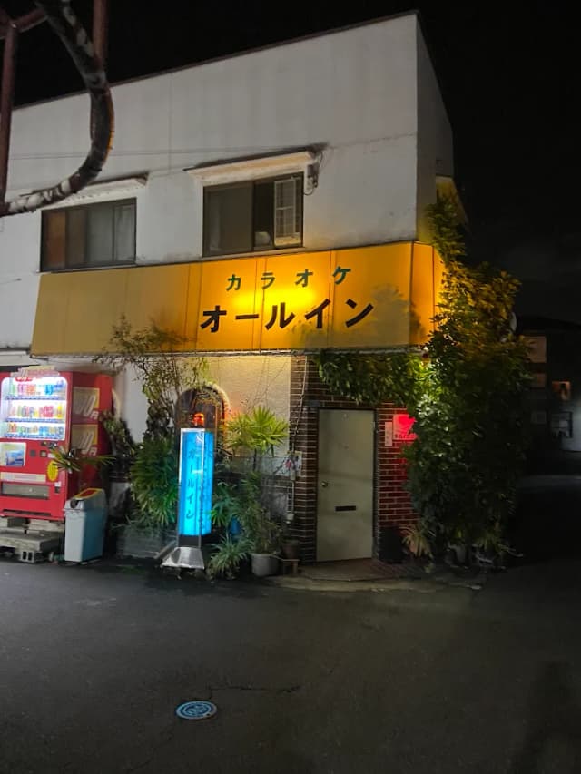 photo-0
