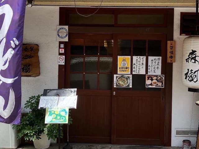 photo-0