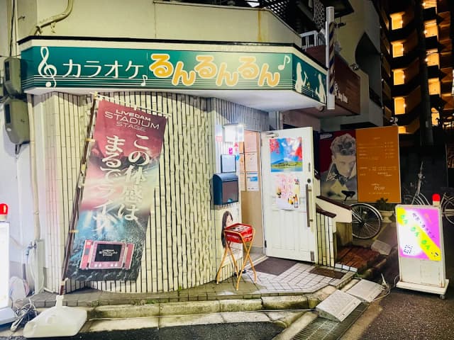 photo-0