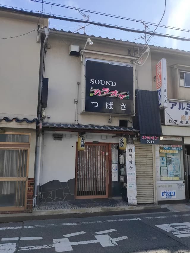 photo-0