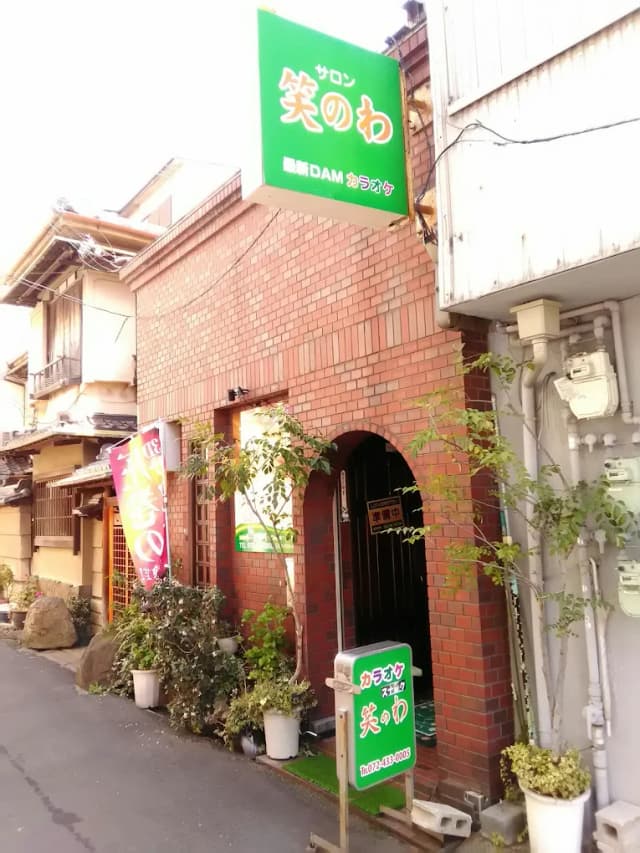 photo-0