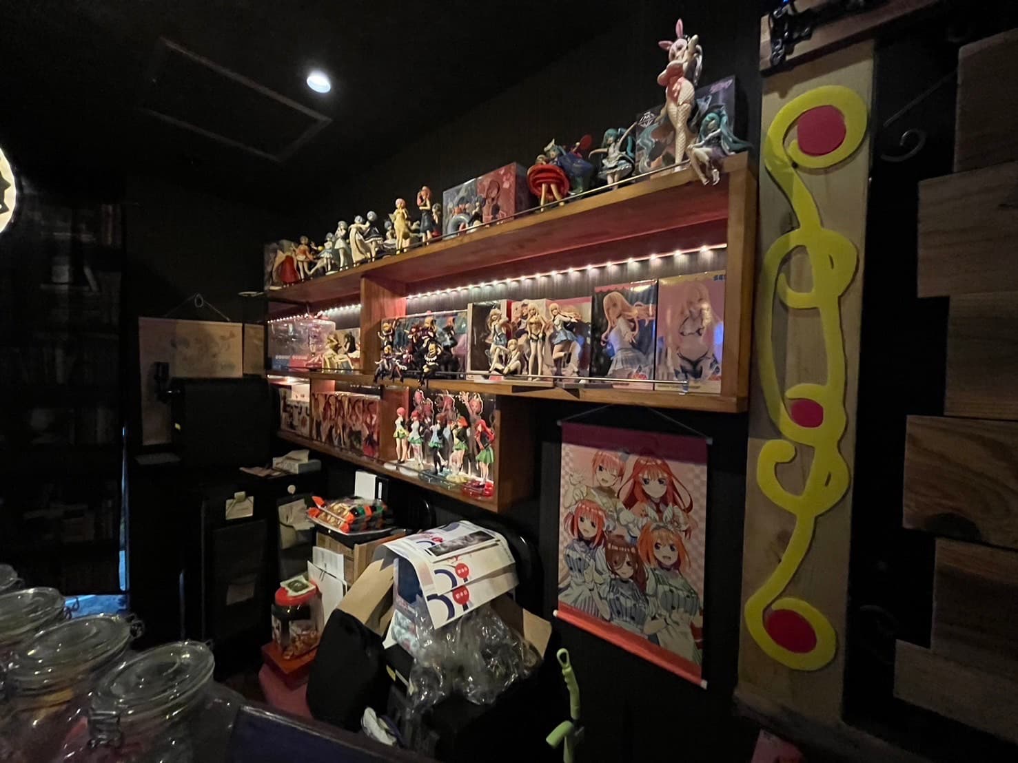 ギルド酒場あおちゃんの店内写真 2