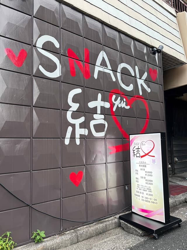 photo-0