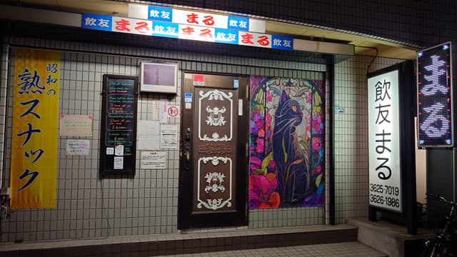 photo-1
