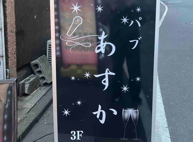 photo-0