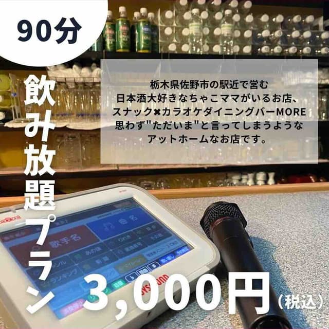 photo-3