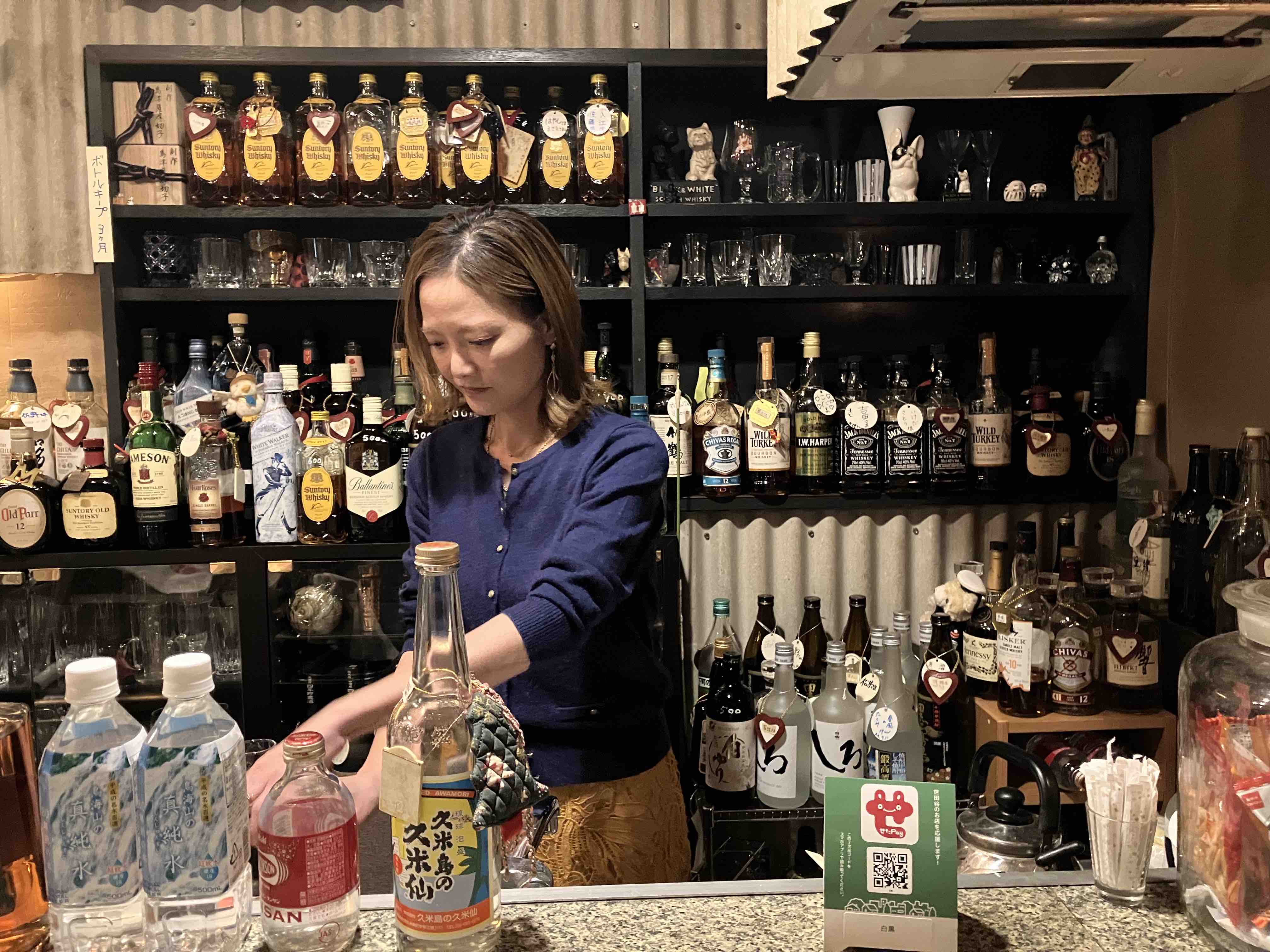 PUB白黒の店内写真 4