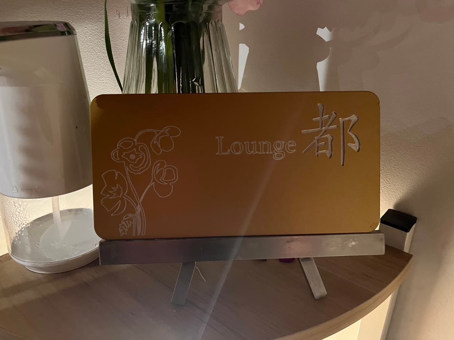 ラウンジ都の店内写真 5