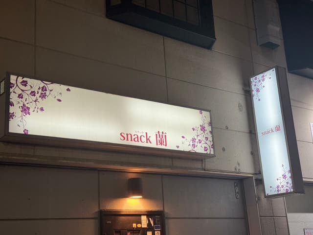 photo-0