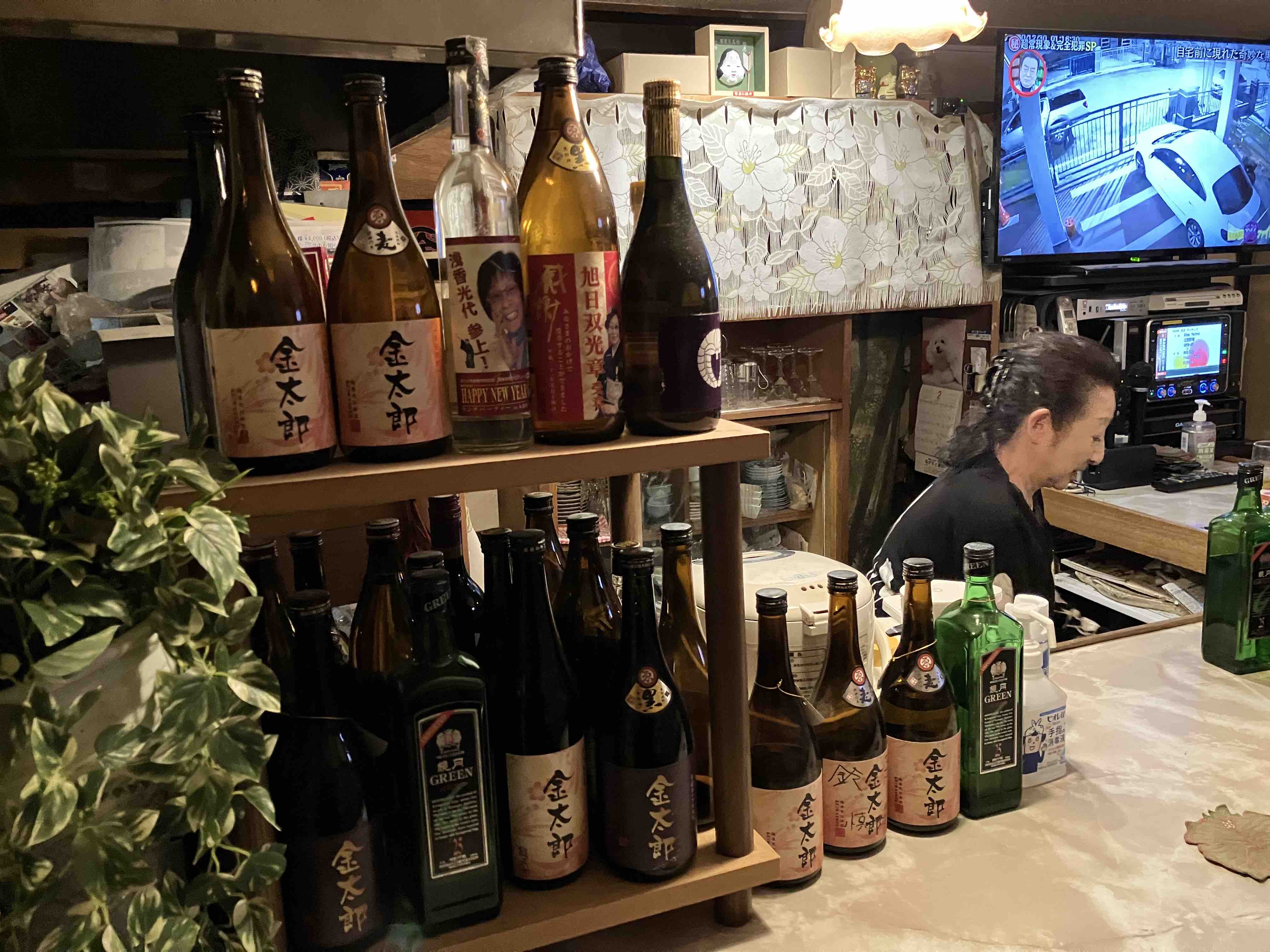金太郎の店内写真 2