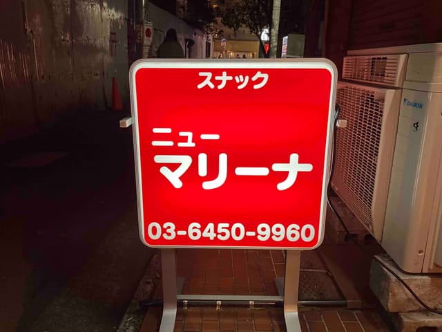 photo-0