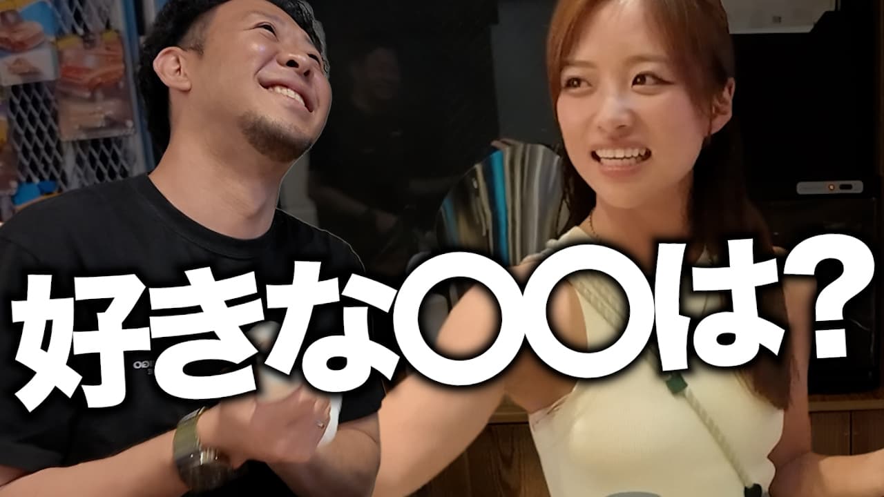 お客さんも一緒に、お店のみんなで〇〇トークが盛り上がり過ぎた！