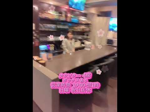 店内紹介