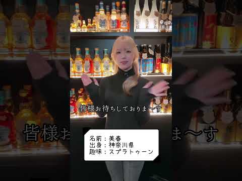 動画 1
