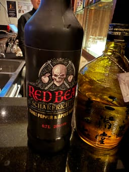 レッドビート シャルフリヒター