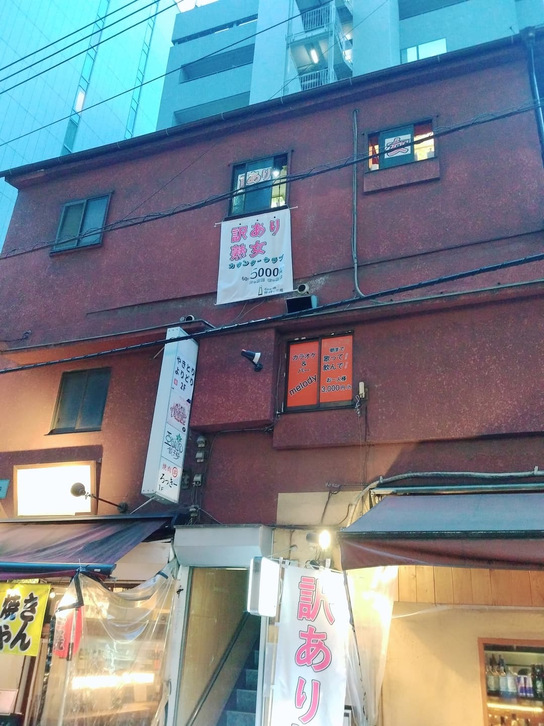 Image 9