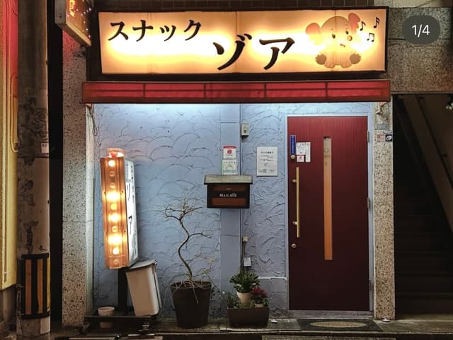 photo-1