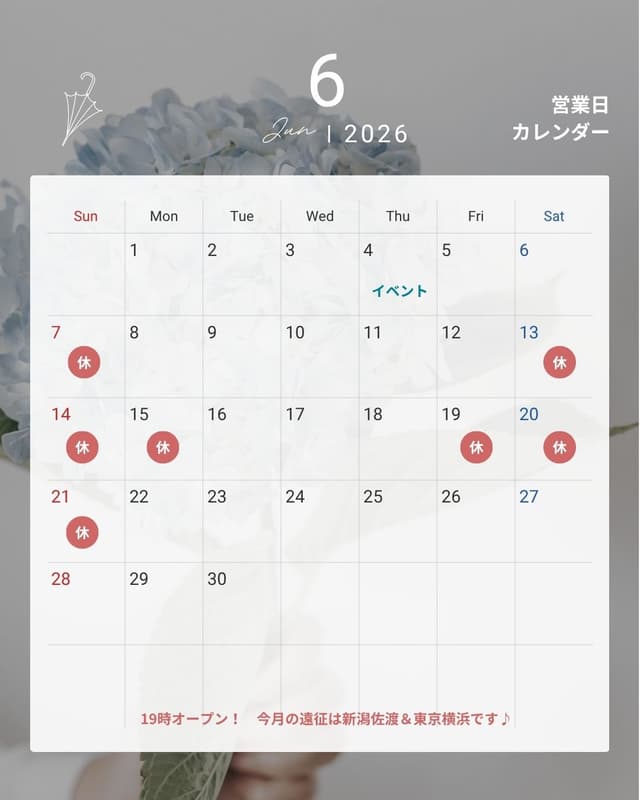photo-1